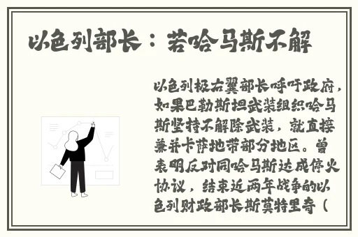 蜜芽tv跳转接口点击进入网页